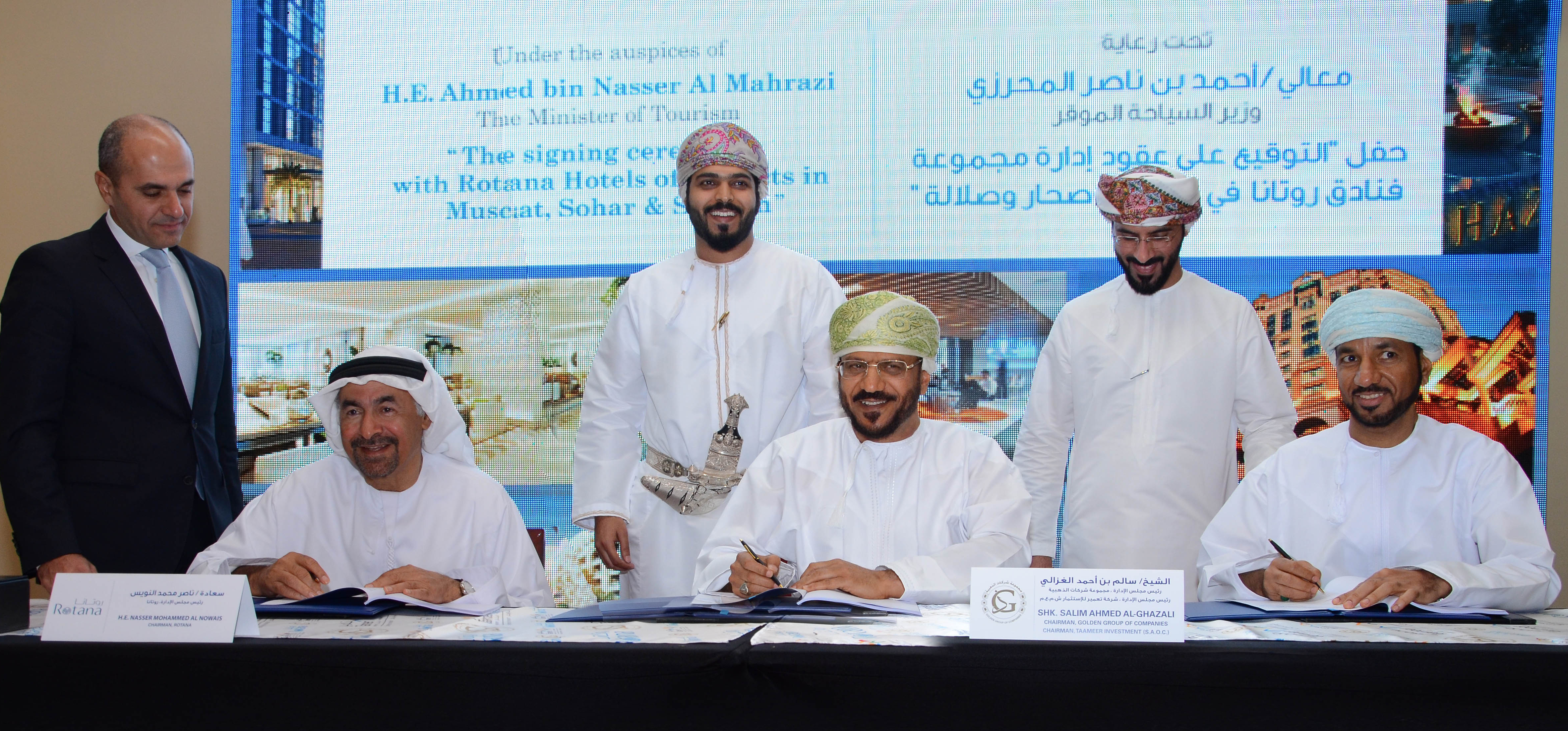 The signing ceremony was held on November 9 in Jibreen hall at Muscat Intercontinental Hotel under the patronage of HE Ahmed bin Nasser Al Mahrazi, Minister of Tourism