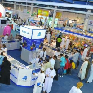 The event will take place at the Oman International Exhibition Center