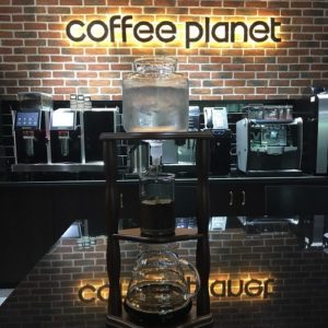 Coffee-planet-edited