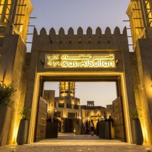 Qasr Al Sultan Opens its doors