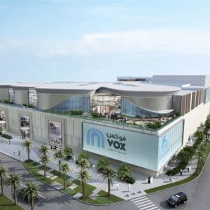 City Centre Al Jazira mall