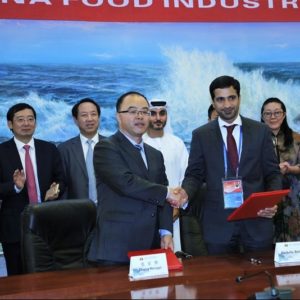 Signing ceremony for China-UAE Food Industrial Cluster