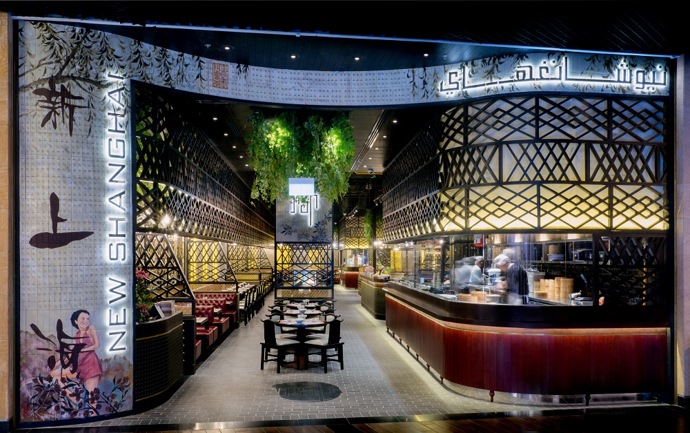 A taste of modern Chinese cuisine in Dubai