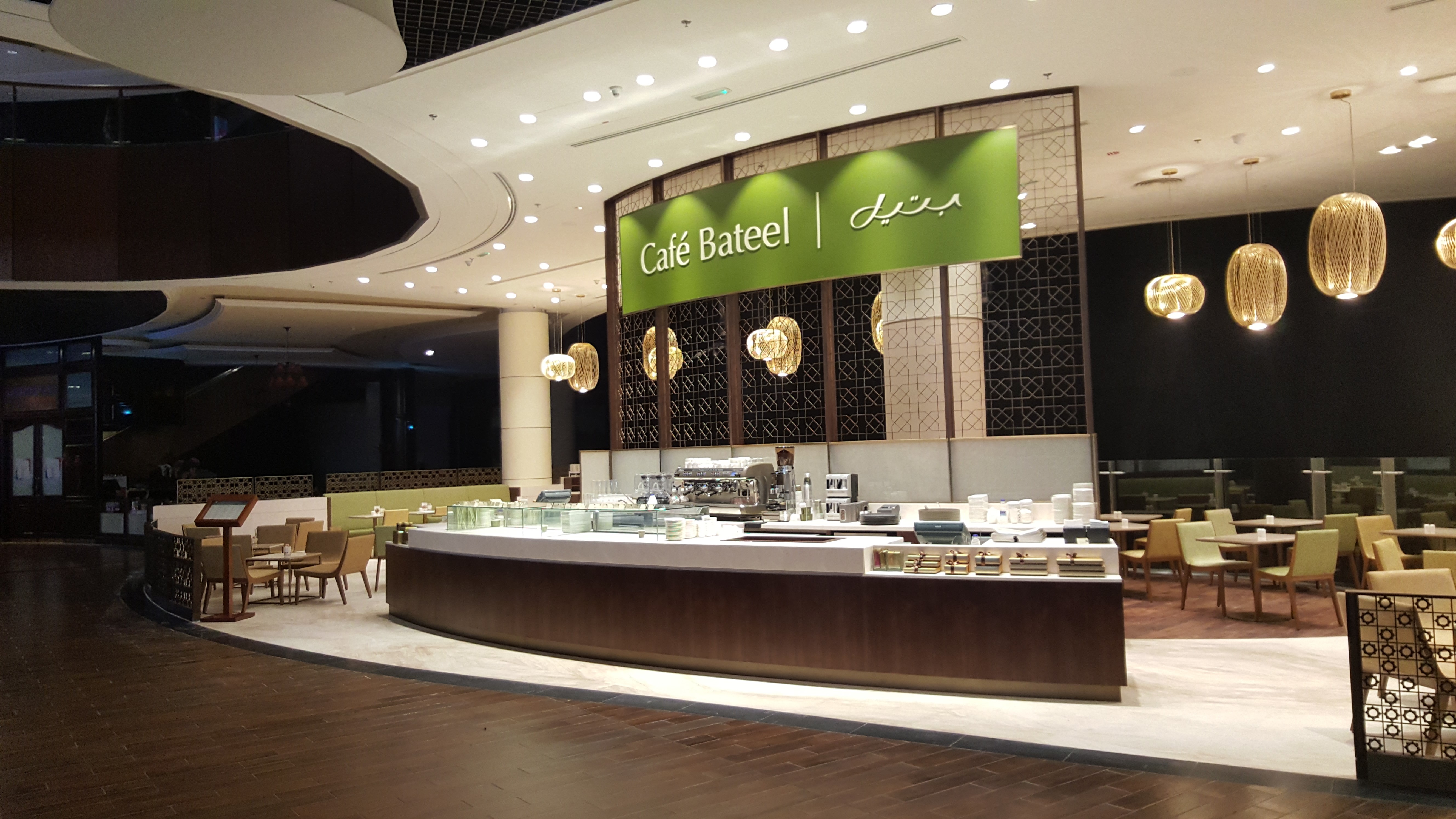 Café Bateel Reopens at The Dubai Mall Hotel News ME