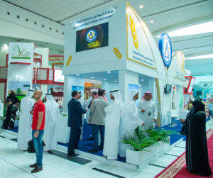 sial-2015-adfca-stand-1