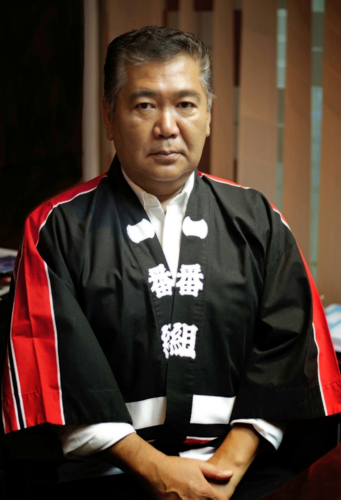 Chef Aijiro Shinoda
