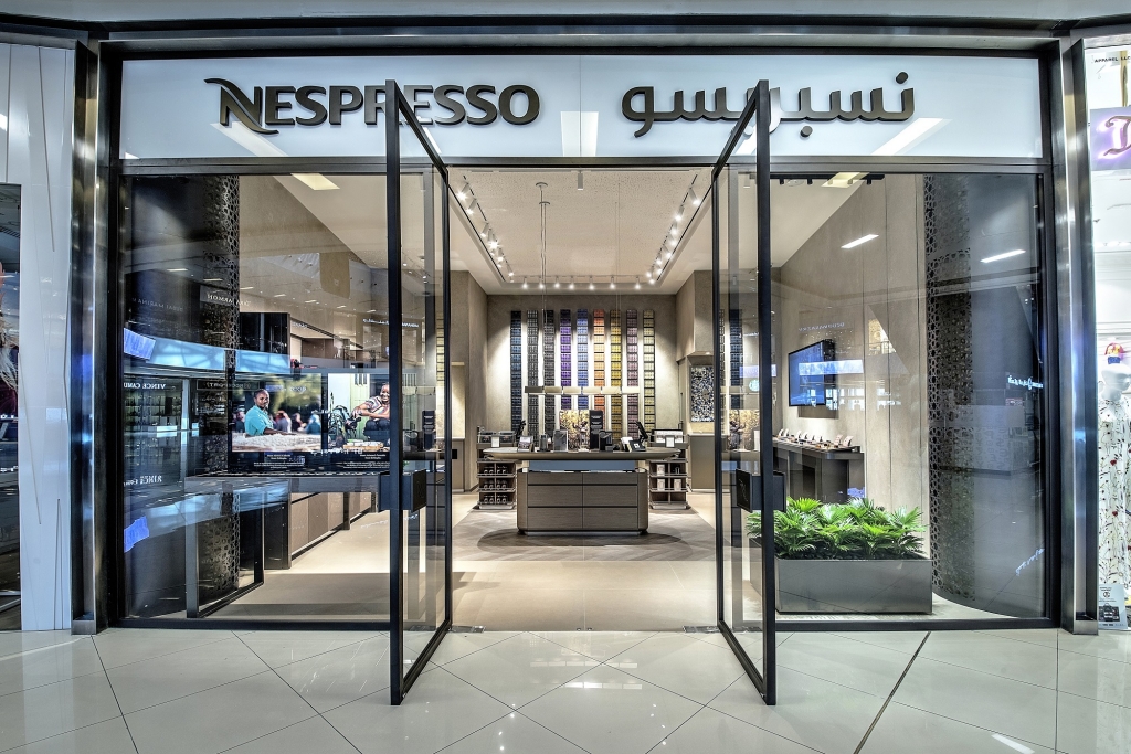 Nespresso Dubai Marina Mall Boutique (1)