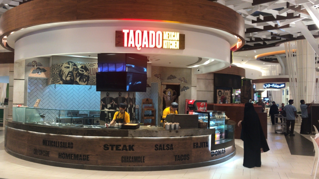 Taqado Yas Mall