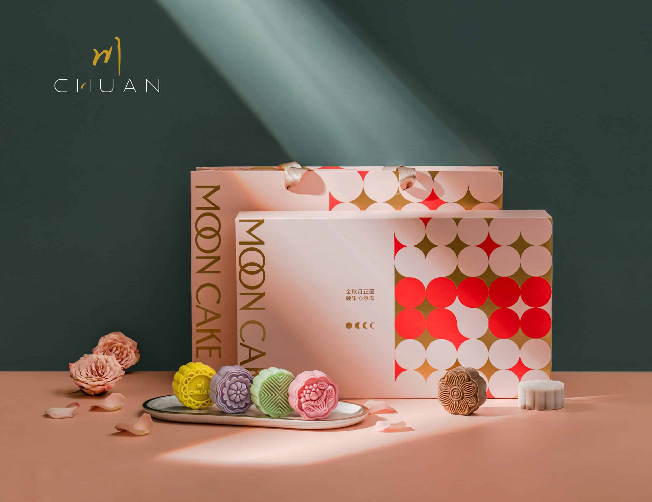 Mid-Autumn Festival 2021: 19 Prettiest mooncake packaging for